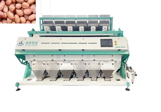 OEM 6 Chutes 384 Channels เครื่องคัดเเยกสีถั่วลิสงสำหรับการคัดเเยกเม็ดมะม่วงหิมพานต์