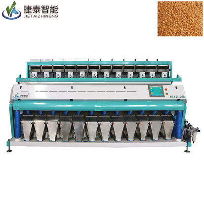 เครื่องคัดเเยกสีเมล็ดกาแฟ CE Lentil Dal พร้อมเซ็นเซอร์ CCD