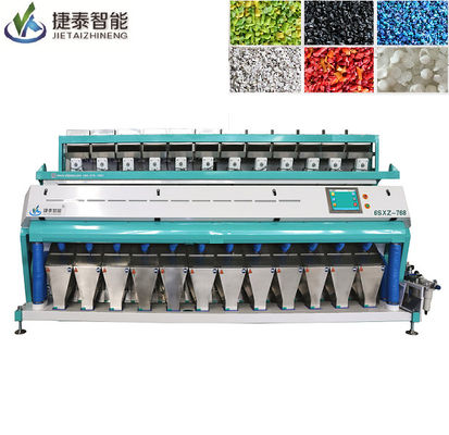 เครื่องแยกพลาสติก PP PET PVC ABS สำหรับการคัดแยกพลาสติก Nir