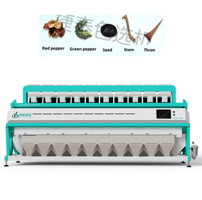 220V / 50HZ เครื่องแยกพริก เครื่องแยกสีพริกที่ฉลาด สําหรับอุตสาหกรรม