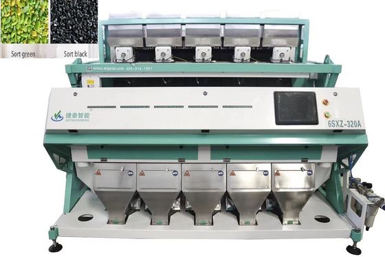 เครื่องคัดเเยกสีพลาสติกรีไซเคิลบลูเบอร์รี่อาหาร 3kw ปรับแต่งได้