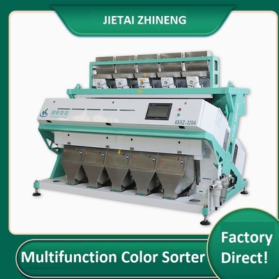 High Output Optical Color Sorter เครื่องคัดเเยกสีพลาสติก 1000กก