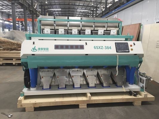 เครื่องคัดเเยกสีข้าวบาร์เลย์ CCD Millet ประสิทธิภาพสูง