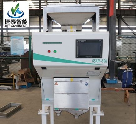 เครื่องคัดเเยกสีเมล็ด CCD ขนาดเล็ก 1 รางสำหรับโรงสีข้าว