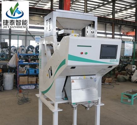 เครื่องคัดเเยกสีเมล็ด CCD ขนาดเล็ก 1 รางสำหรับโรงสีข้าว
