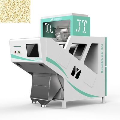 เครื่องคัดเเยกสีข้าวอัตโนมัติขนาดเล็ก 220V 50HZ ความแม่นยำสูง