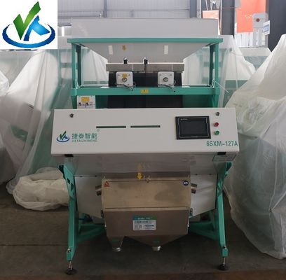 SMC Mini 2 Chutes Lentil Spectrum Color Sorter Machine อัจฉริยะสูง