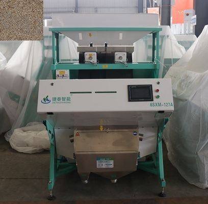 เครื่องคัดเเยกสีเมล็ดถั่วเหลืองอัตโนมัติขนาดเล็ก 430กก
