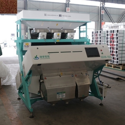 IOT RGB Sea Color Sorter Machine เครื่องคัดแยกสีเม็ดมะม่วงหิมพานต์ 3 ราง