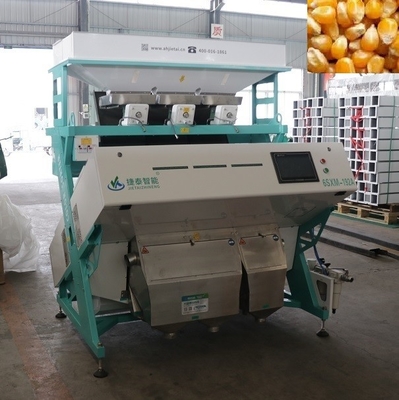 IOT Grain Sorting Machine เครื่องคัดแยกเมล็ดพันธุ์สำหรับวัตถุดิบ
