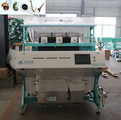 เครื่องคัดเเยกสี CCD 3 Chute แบบหลายแกนสำหรับกระเทียมพริกไทยแดง