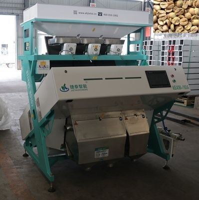 เครื่องคัดเเยกสีเมล็ดกาแฟอุตสาหกรรม CCD เม็ดมะม่วงหิมพานต์ OEM