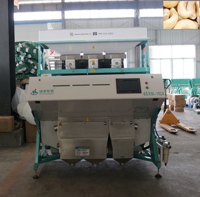เครื่องคัดแยกวอลนัทเมล็ดพืชอาหาร OEM สำหรับการคัดแยกเฮเซลเกาลัด