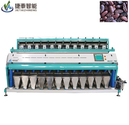 เครื่องคัดเเยกสีออปติคัลเลนทิลบลูเบอร์รี่สำหรับเมล็ดกาแฟ