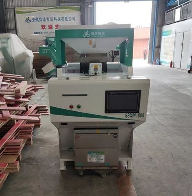 เครื่องคัดเเยกสีหิน JIETAI ISO9001