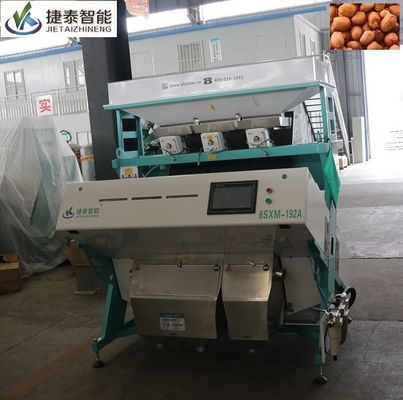 เครื่องคัดเเยกสีเมล็ดมะม่วงหิมพานต์แบบทัชสกรีน 2.2kwh 700กก