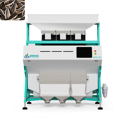 เครื่องคัดแยกเมล็ดทานตะวันอัตโนมัติ CCD Color Sorter