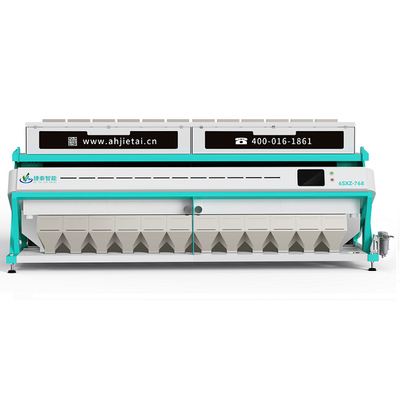 เครื่องคัดเเยกสีข้าวอัจฉริยะ Japonica Thailand Pecan Sorting Machine